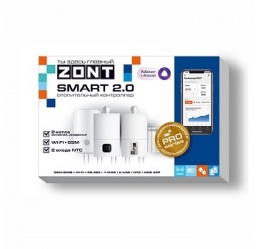 Отопительный контроллер для газовых и электрических котлов ZONT SMART 2.0