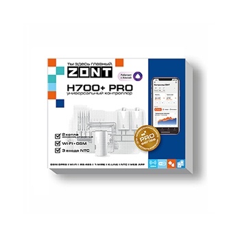 Универсальный контроллер для сложных инженерных систем ZONT H700+ PRO фото 1