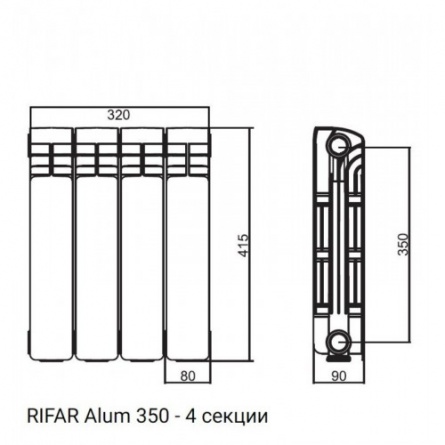 Секционный алюминиевый радиатор Рифар Rifar Alum 350/13 секций фото 2