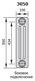 Радиатор стальной трубчатый Zehnder Charleston Completto 3050 30 секций с нижним подключением фото 3