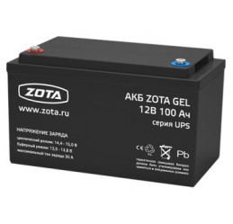 Аккумуляторная батарея Zota GEL 200-12 Slim