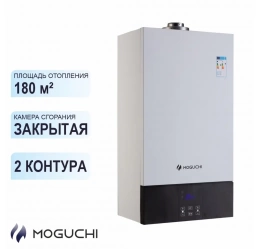 Газовый настенный котел MOGUCHI GBL 18F двухконтурный