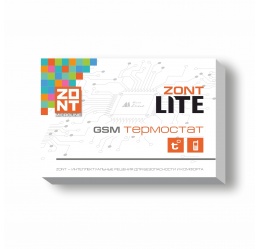 GSM термостат для газовых и электрических котлов ZONT LITE