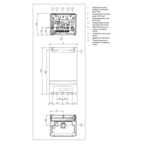 Конвекционный газовый двухконтурный котел Vaillant Turbo-FIT VUW 242/5-2 фото 4