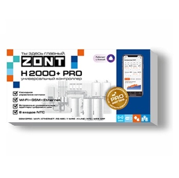 Универсальный контроллер для сложных инженерных систем ZONT H2000+ PRO фото 1