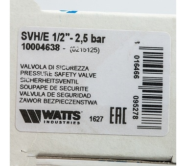 Watts  SVH 25 -1/2 Предохранительный клапан для систем отопления 2.5 бар фото 6