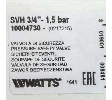 Watts  SVH 15-3/4 Предохранительный клапан для систем отопления 1,5 бар фото 6