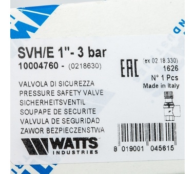 Watts  SVH 30-1 Предохранительный клапан для систем отопления 3 бар фото 6