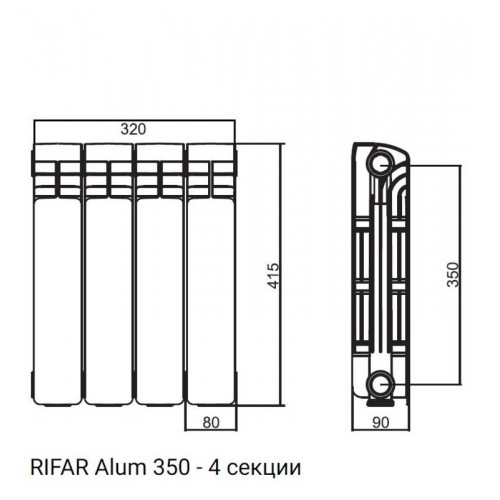 Секционный алюминиевый радиатор Рифар Rifar Alum 500/11 секций фото 2