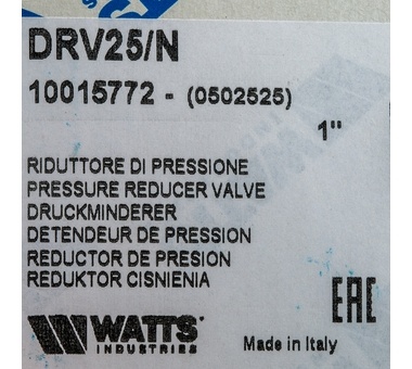Watts  DRV 25 N редуктор давления DRV-N 1