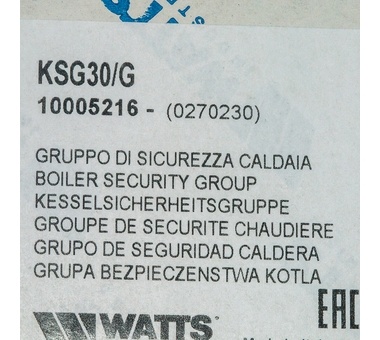 Watts  KSG 30 G Группа безопасности котла 3 бар (до 50кВт) фото 7