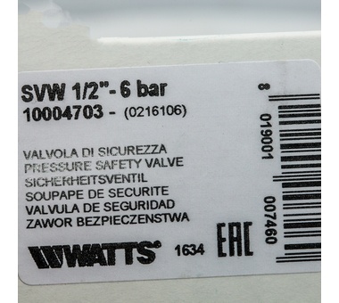Watts  SVW 6*1/2 Предохранительный клапан для систем водоснабжения 6 бар фото 6