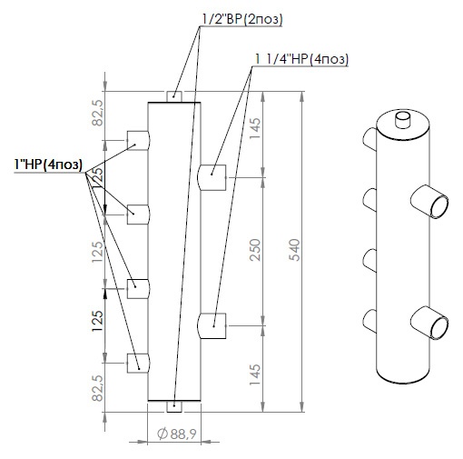 Гидравлический разделитель Прокситерм 85 кВт, 2 контура GS 32-2 фото 3