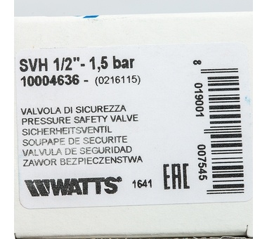 Watts  SVH 15 -1/2 Предохранительный клапан для систем отопления 1.5 бар фото 6