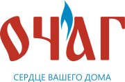 Очаг